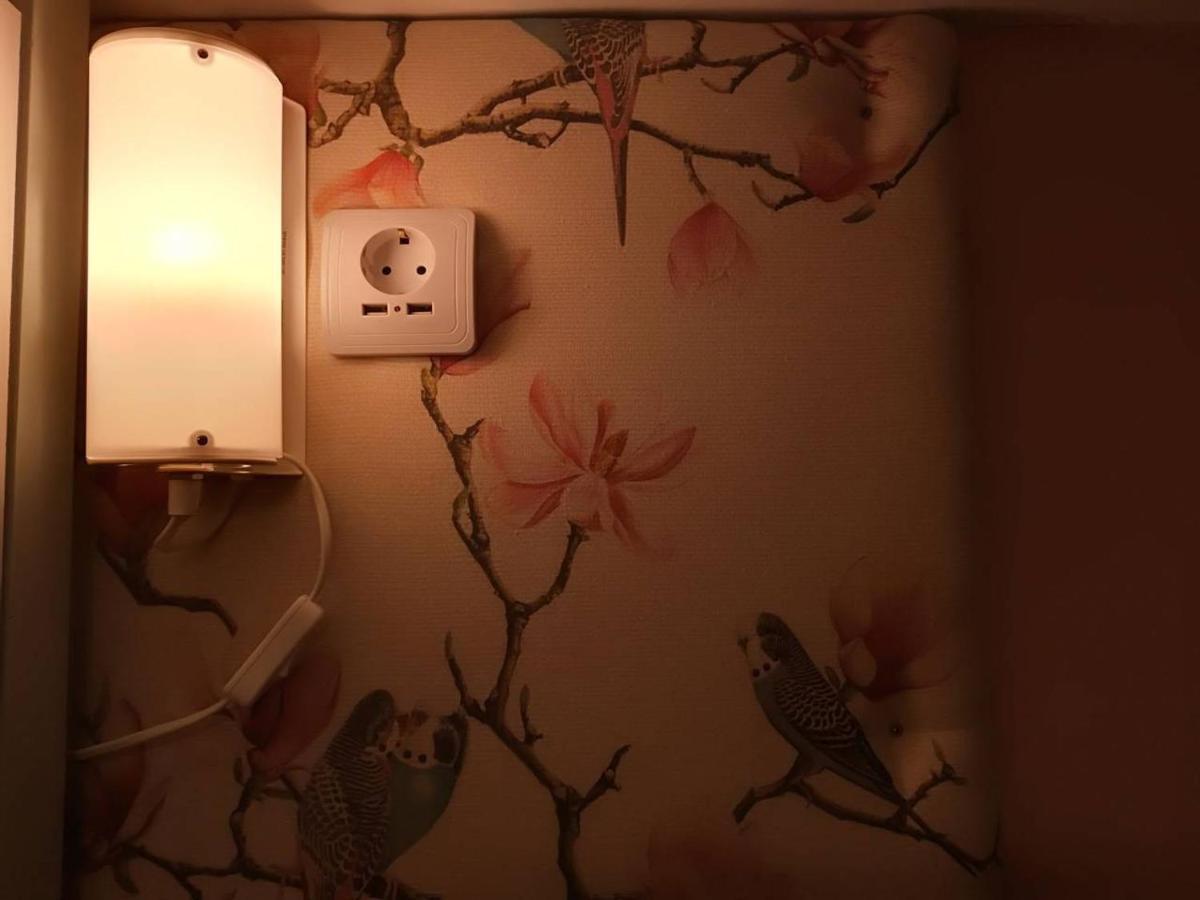 International Hostel Lapplandia B&B. 비고 외부 사진
